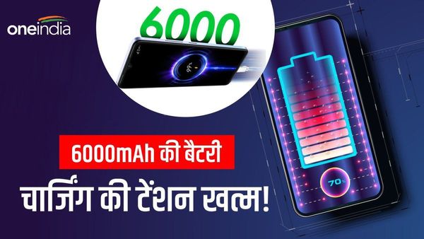 OTT और गेम्स के शौकीन के लिए 6000 mAh की बैटरी वाले फोन, एक बार की चार्जिंग में चलेंगे 2 दिन