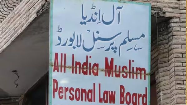 Uniform Civil Code पर सामने आई मुस्लिम लॉ बोर्ड की प्रतिक्रिया, कहा-'कुरान में लिखी बातों को खुद मुसलमान भी..'
