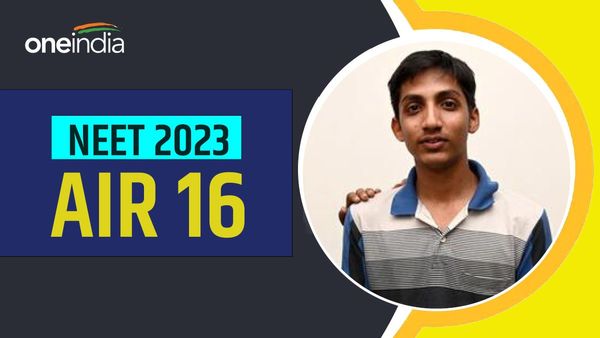 NEET में 16वीं रैंक लाने वाला नोएडा का शुभम बंसल कौन है? कोरोना लॉकडाउन के वक्त लिया डॉक्टर बनने का फैसला