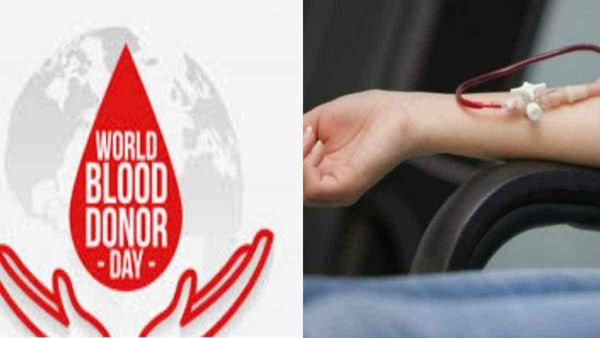Blood Donor Day: अगर एक प्रतिशत भारतीय भी नियमित रक्तदान करें तो कभी खून की कमी नहीं होगी