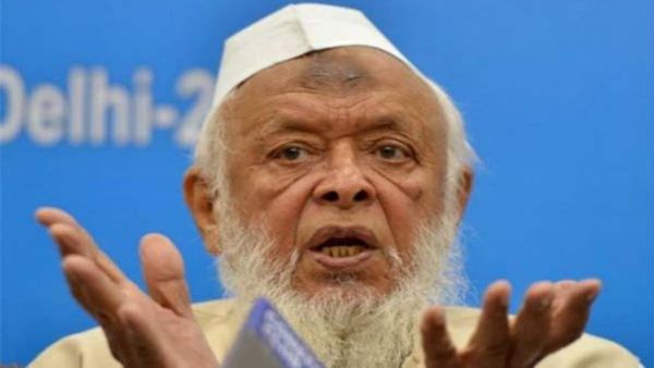 Islam and UCC: अगर ॐ और अल्लाह को एक मानते हो, तो समान नागरिक संहिता का विरोध क्यों?