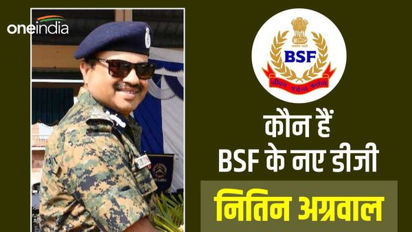 BSF के नए डीजी नितिन अग्रवाल, IIT दिल्ली से बीटेक-एमटेक, टेनिस के हैं शौकीन, जानिए कितनी मिलेगी सैलरी
