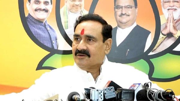 Damoh: गृहमंत्री ने दिए संकेत, दमोह की गंगा-जमना स्कूल पर चलेगा बुलडोजर