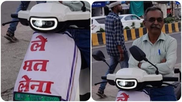 'Ola' ई-स्कूटर पर लिखवाया 'ले मत लेना', अब कंपनी 'प्लीज-सॉरी' बोलने लगी