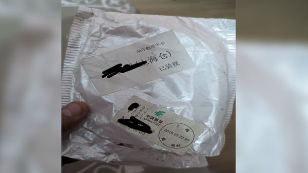 'कभी उम्मीद मत छोड़ो', 4 साल पहले किया ऑनलाइन ऑर्डर अब जाकर मिला, पार्सल देख शख्स हैरान