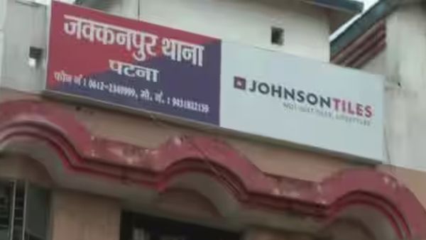 Patna News: भाभी के बाद गर्लफ्रेंड से भी रचाई शादी, राज खुला तो पति ने एक को मार डाला