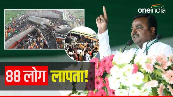 बालासोर रेल दुर्घटना में बिहार के 43 लोगों की मौत, 44 लोग घायल और 88 लोग लापता- शाहनवाज आलम