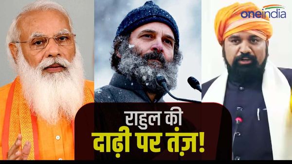 ओसामा बिन लादेन की तरह दाढ़ी बढ़ाकर नरेंद्र मोदी की तरह PM बनने की सोचते हैं राहुल- सम्राट चौधरी