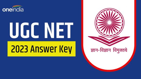 UGC NET 2023: जून में आयोजित यूजीसी नेट की परीक्षा की आंसर की होने वाली है जारी