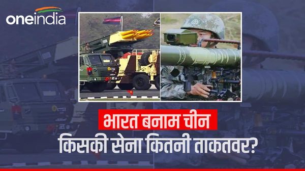 चीनी कर्नल ने भारत को ललकारा.. जानिए चीन की सेना और इंडियन आर्मी में कौन कितना ताकतवर है?