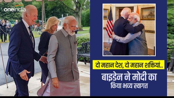 दो महान देश... दो महान शक्तियां.. भारत-US मिलकर लिख सकते हैं 21वीं सदी का भविष्य.. मोदी से बोले बाइडेन