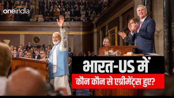 US के साथ खुला दोस्ती का नया अध्याय... मोदी-बाइडेन ने साइन किए वो 8 डील, जिनसे बदल जाएगा इंडिया