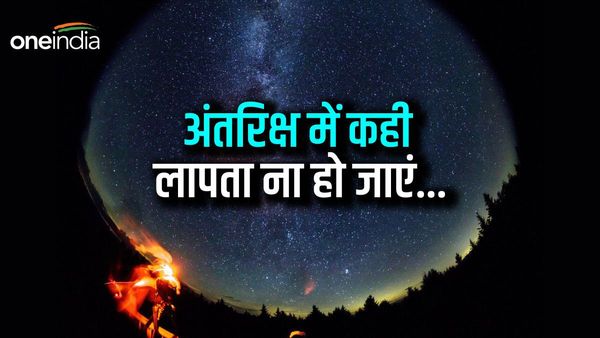 अंतरिक्ष में भी टाइटन पनडुब्बी जैसा हो सकता है भीषण विस्फोट, स्पेस टूरिज्म के लिए US का लापरवाह कानून