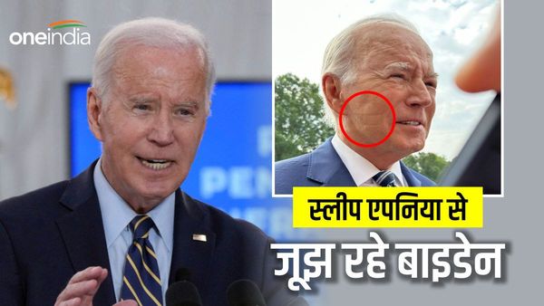 Sleep apnea: सांस लेना भूलने वाली बीमारी स्लीप एपनिया क्या है, जिससे पीड़ित हैं बाइडेन, लड़ पाएंगे चुनाव?