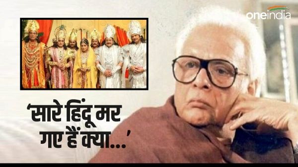 Dialogue Controversy: 'क्या देश के सारे हिंदू मर गए हैं?' बीआर चोपड़ा से क्यों पूछा गया था ये सवाल?