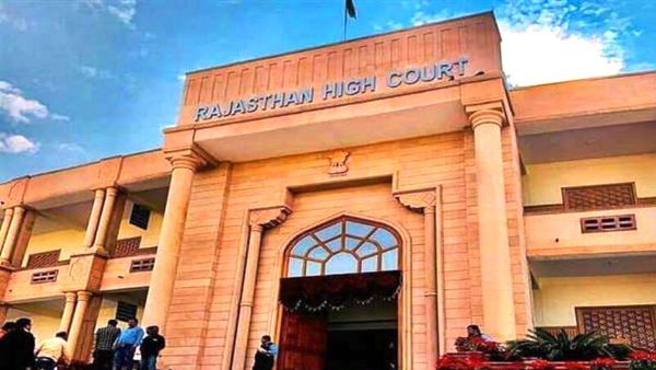 Rajasthan: पुरुष आयोग के गठन की मांग को लेकर हाईकोर्ट में जनहित याचिका