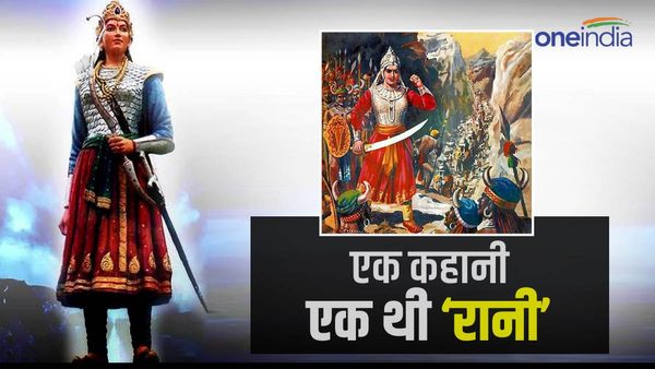 Rani Durgavati: स्वराज और शौर्य का प्रतीक बलिदानी 'रानी दुर्गावती' का वो इतिहास जो 'अमिट' है