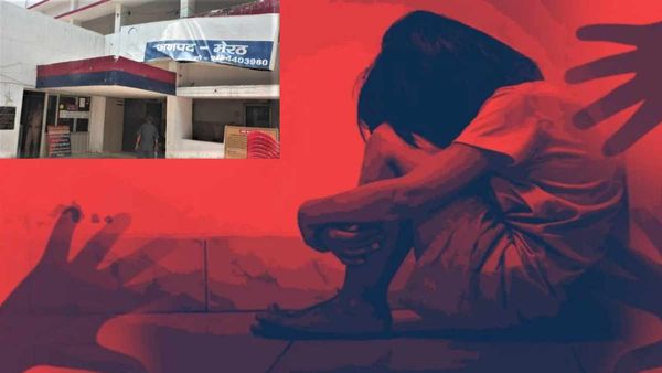 Meerut: 10 वर्षीय बच्ची के साथ हैवानियत; कराटे टीचर ने स्कूल के गॉर्ड रूम में किया छात्रा के साथ दुष्कर्म