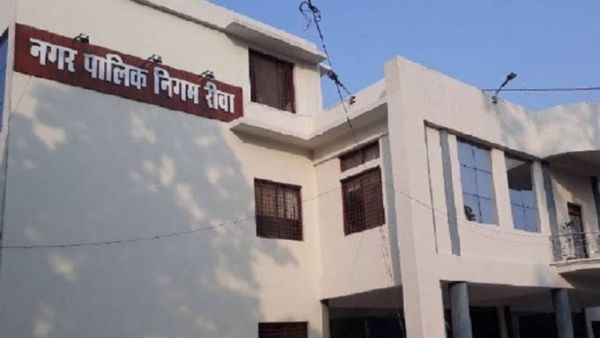 Rewa: गरीब परिवारों को अंतिम संस्कार के लिए मिलेगी 2 हजार और लकड़ी की आर्थिक मदद, MIC ने पारित किया प्रस्ताव