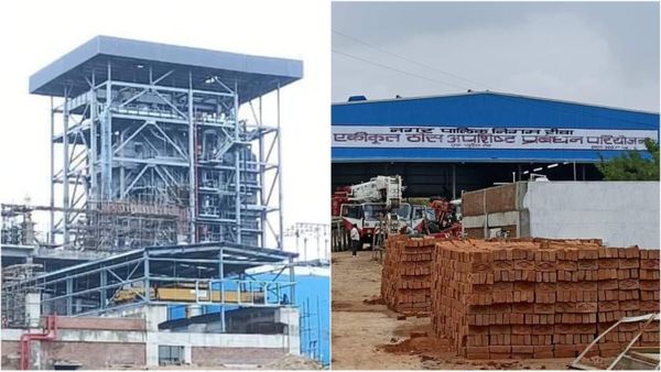 Rewa News: कचरे से बिजली बनाने का एनर्जी प्लांट बनकर तैयार, 15 अगस्त से पैदा होगी 6 मेगावाट बिजली