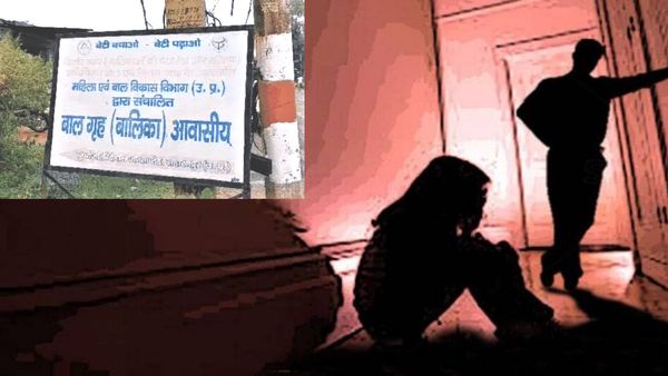 बाल सुधार ग्रह पहुंची SDM से लड़कियों ने कहा: 