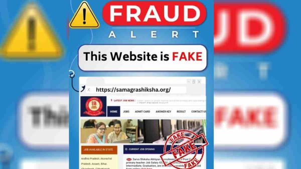 Fact Check: सरकारी नौकरी का दावा कर आंखों में धूल झोंक रही ये फर्जी वेबसाइड, PIB ने किया खुलासा