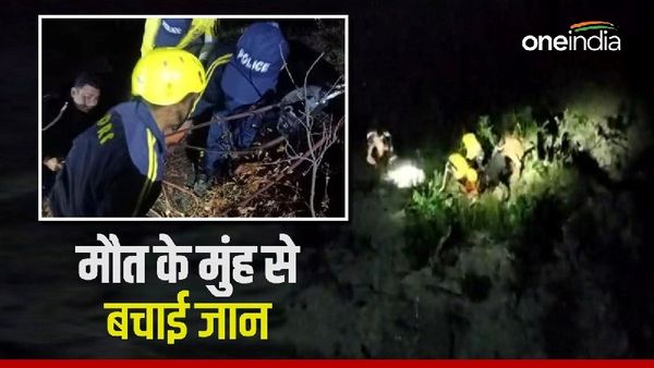 बद्रीनाथ जा रहा बाइक सवार युवक 200 मीटर गहरी खाई में गिरा, SDRF के जवान मौत के मुंह से बचा लाए