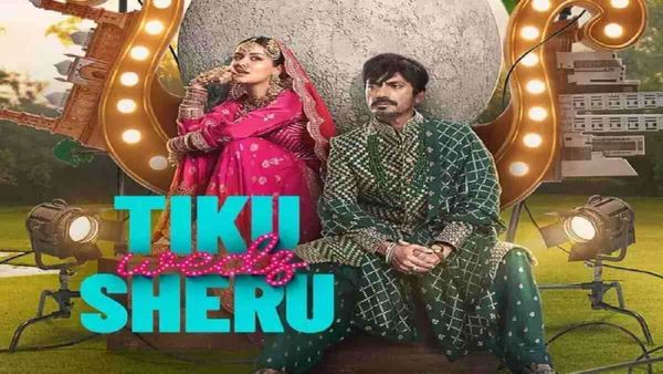 Tiku Weds Sheru Trailer: 'टीकू वेड्स शेरू' का ट्रेलर हुआ रिलीज, नवाज़ुद्दीन सिद्दीकी को मिला धोखा और फिर.....