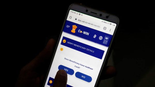 TMC का दावा- CoWin ऐप से डेटा लीक, टेलीग्राम पर मिल रही बड़े-बड़े नेताओं की भी सारी डिटेल