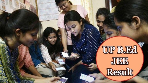 UP BEd JEE 2023 के नतीजे जारी, 4 स्टेप में डाउनलोड करें रिजल्ट