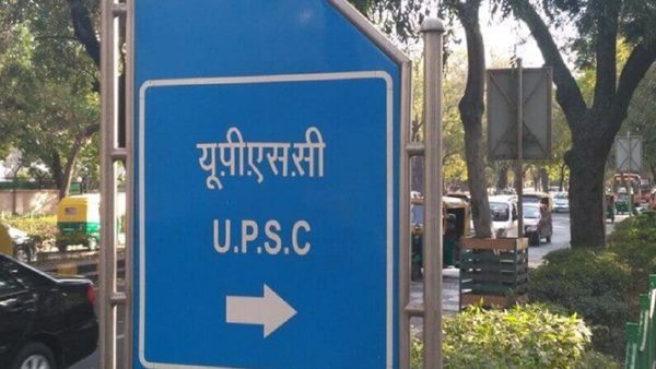 UPSC Prelims Result 2023 OUT: यूपीएससी प्रारंभिक परीक्षा का रिजल्ट जारी, इस डायरेक्ट लिंक पर करें चेक