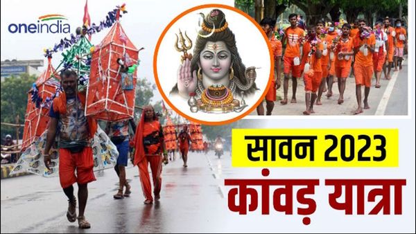 Sawan 2023: प्रयागराज-वाराणसी हाईवे की बाईं लेन पर दो महीने तक नहीं चलेंगे वाहन, कांवरियों के लिए आरक्षित