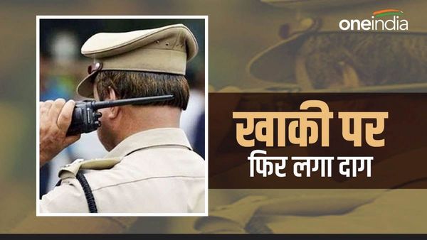 Sagar खाकी पर फिर लगा दाग, चांदी, गांजा और जुआ के बाद अवैध शराबकांड