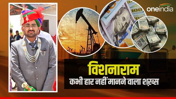 Vishnaram: कभी बाड़मेर में 'मजदूरी' करते थे विशनाराम, अब विदेश में पा रहे 85 लाख सालाना का पैकेज