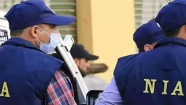 Bhopal News: HUT के कोचिंग संचालक से बरामद संदिग्ध दस्तावेज खोलेंगे राज, एटीएस के बाद अब NIA भी लेगी रिमांड