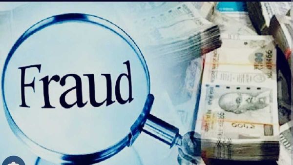 रिटायर्ड आर्मी मैन से धोखाधड़ी, प्लॉट के नाम पर रोड व पार्किंग की जमीन पर करवा दी रजिस्ट्री, ₹24 लाख का चूना