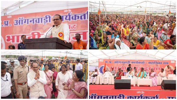 आंगनबाड़ी कार्यकर्ताओं के लिए CM शिवराज की बड़ी घोषणा, ₹13 हजार मानदेय और रिटायरमेंट पर मिलेंगे सवा लाख रुपये