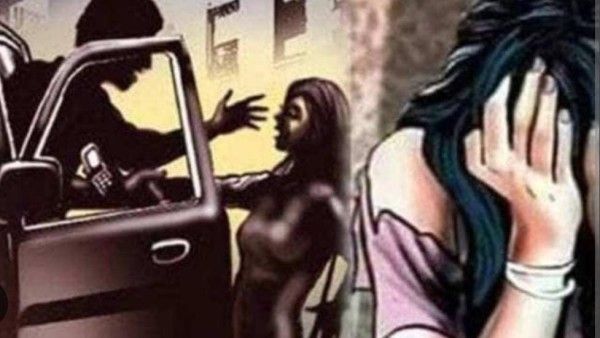 Bhopal News: कैटरिंग का काम करने वाली युवती को दोस्त ने कार से अगवा कर बंधक बनाकर किया सामूहिक दुष्कर्म