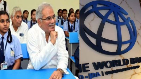 छत्तीसगढ़ में बढ़ाई जाएगी स्कूल शिक्षा की गुणवत्ता, वर्ल्ड बैंक ने मंजूर की 2460 करोड़ रूपए की राशि