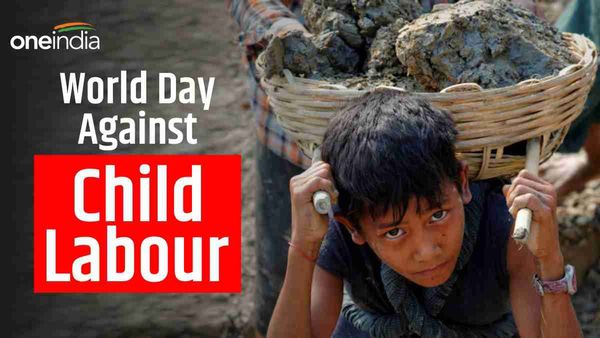 World Day Against Child Labour: हर साल 12 जून को ही क्यों मनाया जाता है विश्व बाल श्रम निषेध दिवस