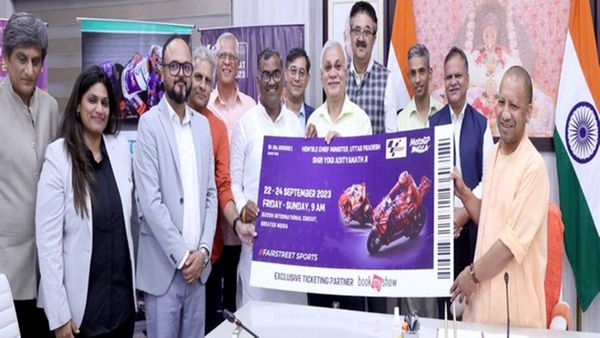MotoGP 2023: CM योगी आदित्यनाथ ने किया पहली रेस के टिकट का अनावरण, 'मोटो जीपी' भारत में होने पर जताई खुशी