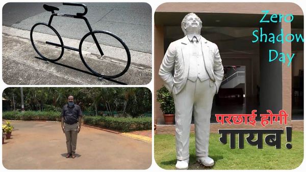 Zero Shadow Day: आज आपकी परछाई भी छोड़ देगी साथ! पेड़-पौधे देर तक देंगे ऑक्सीजन, जानिए क्यों होगा ऐसा