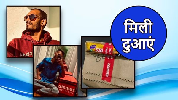 इस शख्स ने अपने बर्थडे पर किया ऐसा काम, हजारों लोगों ने की सराहना, जोमैटो को भी भेजना पड़ा केक