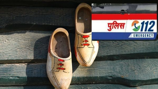 खोए हुए जूते तलाशने के लिए शख्‍स ने पुलिस इमरजेंसी नंबर पर की कॉल, जानें क्‍या था उस फुटवियर में खास?