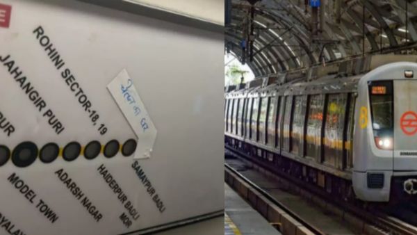 रोहिणी सेक्टर 18 के बाद 'चेतन का घर...' दिल्ली मेट्रो का लोकेशन मैप हुआ वायरल, लोगों ने किए कमेंट