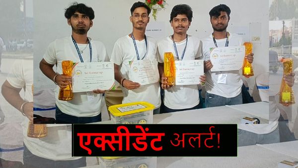 Motivational Story: आनंद विजय ने तैयार किया एक्सीडेंट अलर्ट डिवाइस, Junior Scientist की जमकर हो रही तारीफ़