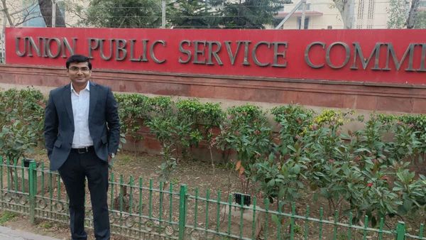 UPSC IIS: भारतीय सूचना सेवा में चुने गए अमन गुप्ता, देश में हासिल की 12 वीं रैंक