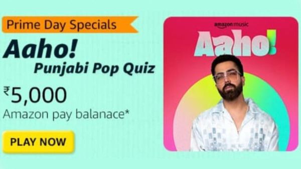 Amazon AAHO Quiz Answers: इन 4 सरल सवालों के जवाब देकर जीतें 5 हजार रुपए, करना होगा बस ये
