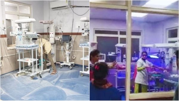 Ashok Nagar Hospital Fire: अशोकनगर अस्पताल के बच्चों के वार्ड में लगी आग, बाल-बाल बचे 18 नवजात
