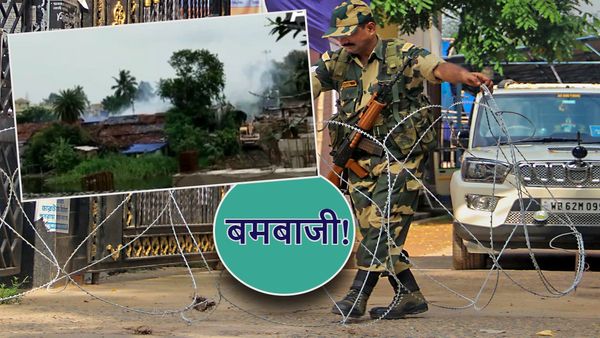 West Bengal Panchayat Polls: काउंटिंग सेंटर के बाहर बमबाजी, कहीं टायर जलाकर सड़क जाम, हिंसा के बीच जारी मतगणना